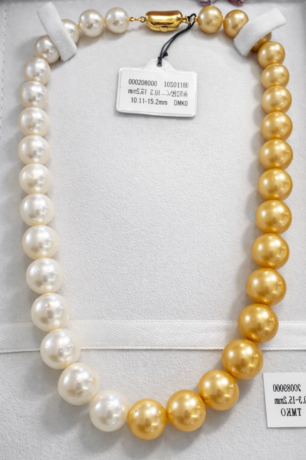 Graduated White to Golden South Sea Pearl Strand, 10.3–15.2 mm