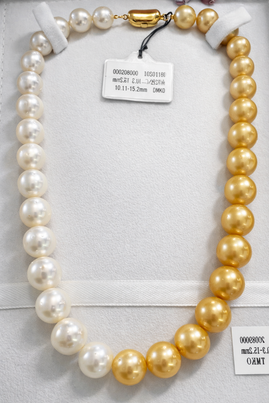 Graduated White to Golden South Sea Pearl Strand, 10.3–15.2 mm